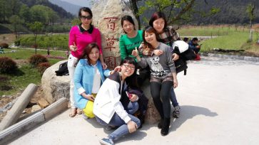 野外探險(xiǎn)之旅
